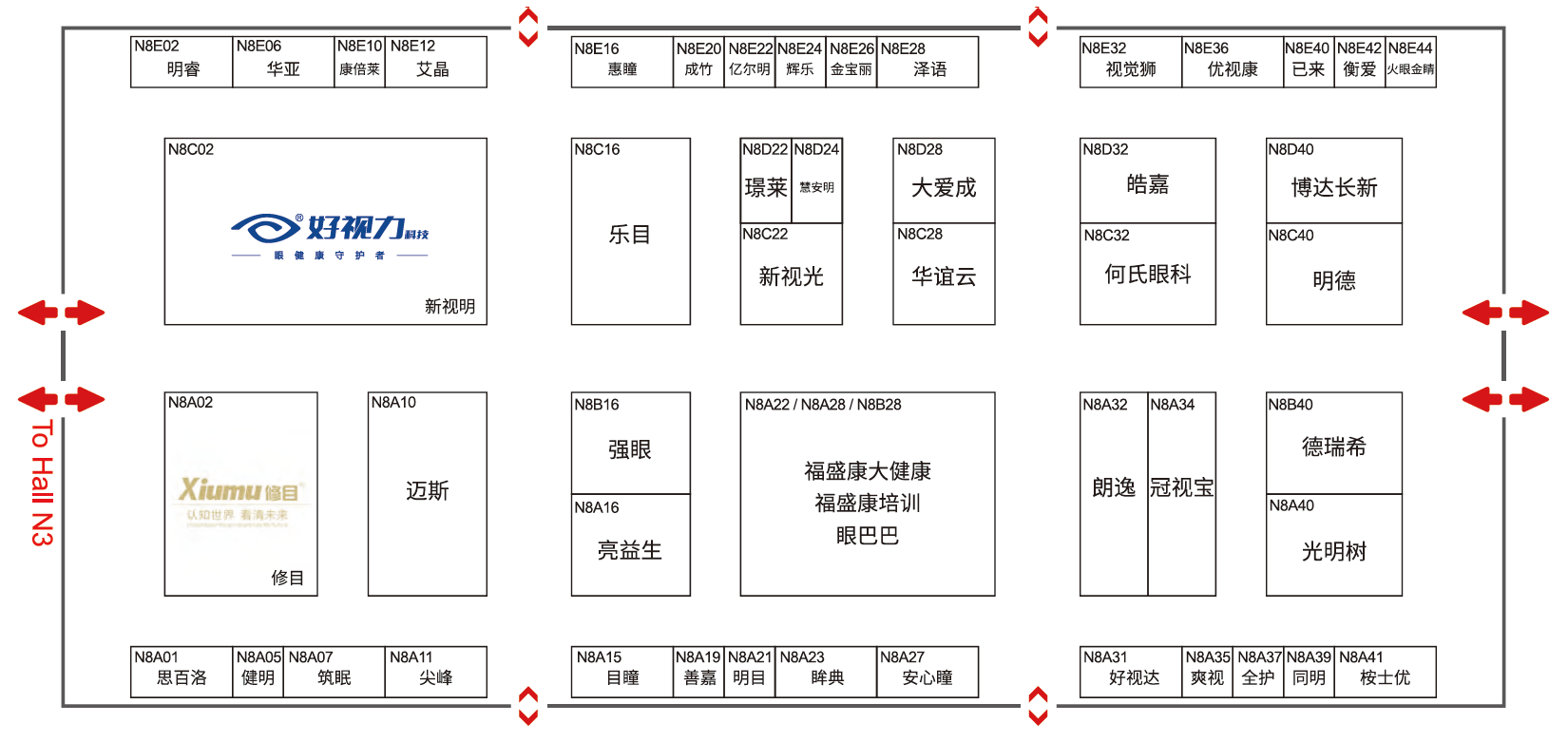 Self Photos / Files - Hall_N8