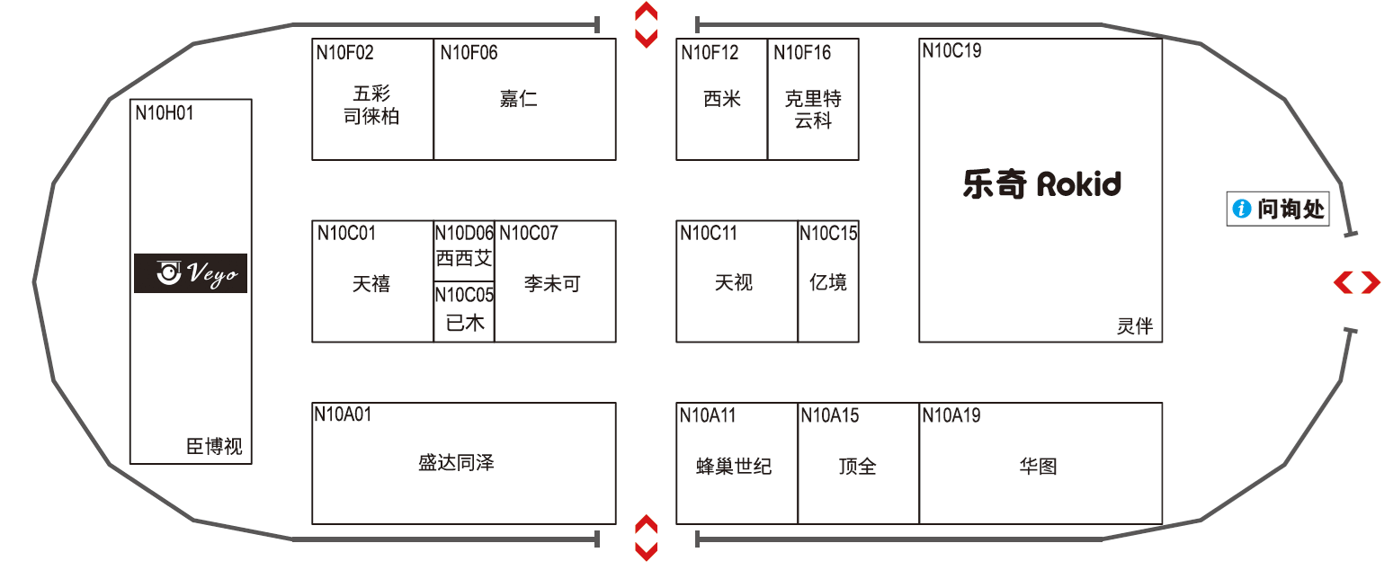 Self Photos / Files - Hall_N10