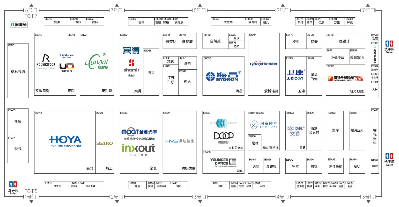 Self Photos / Files - Hall_E6