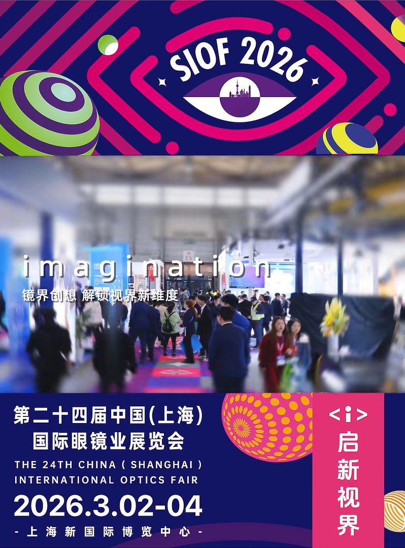 Public Photos / Files - imagination